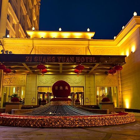Ziguangyuan Hotel Jilin Zewnętrze zdjęcie