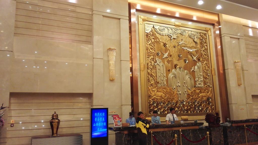 Ziguangyuan Hotel Jilin Zewnętrze zdjęcie