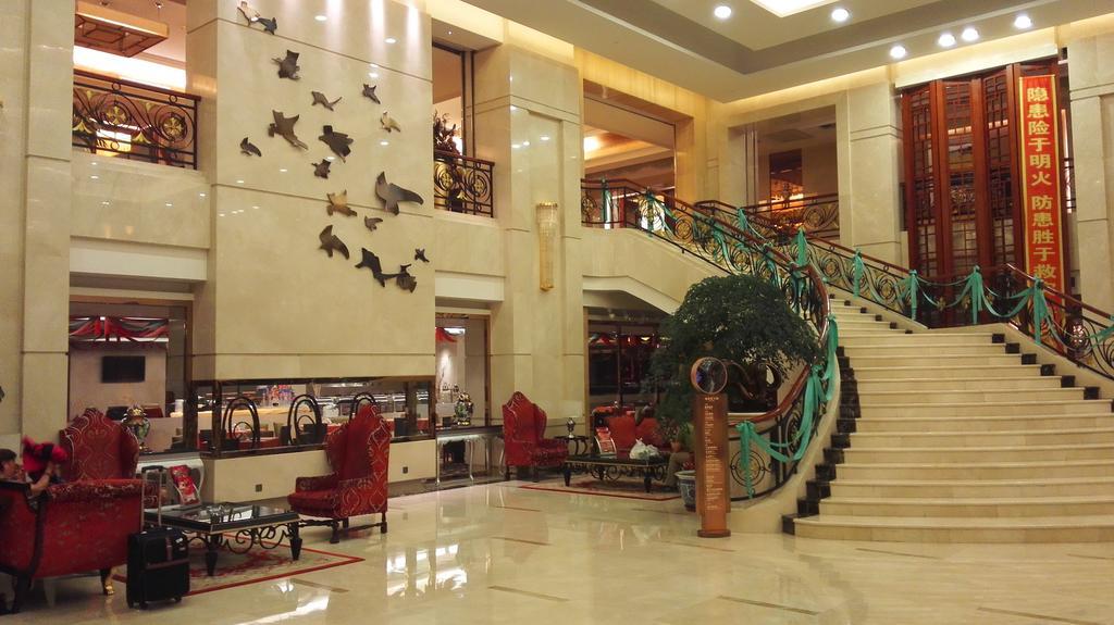 Ziguangyuan Hotel Jilin Zewnętrze zdjęcie