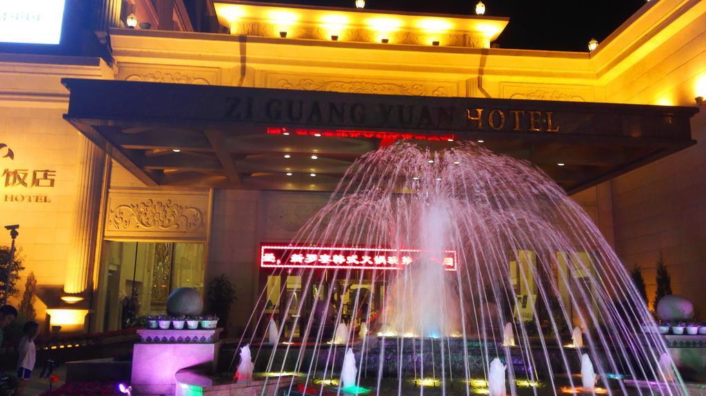 Ziguangyuan Hotel Jilin Zewnętrze zdjęcie