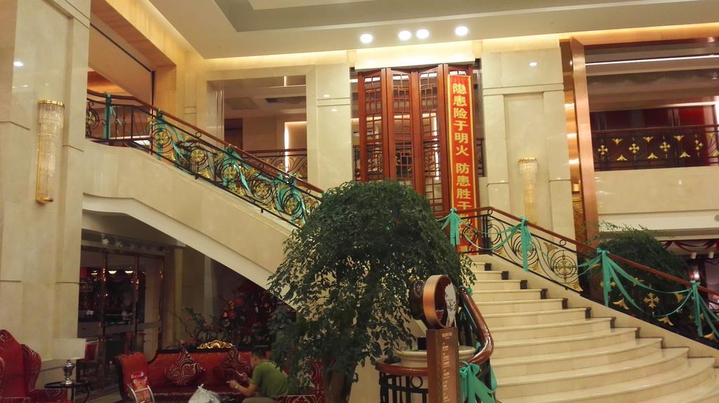 Ziguangyuan Hotel Jilin Zewnętrze zdjęcie