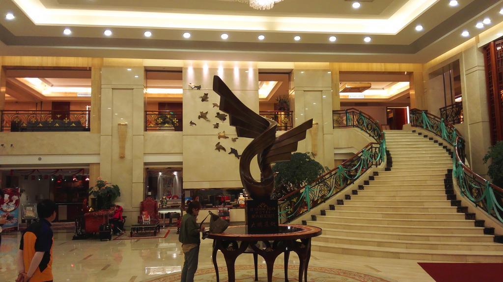 Ziguangyuan Hotel Jilin Zewnętrze zdjęcie