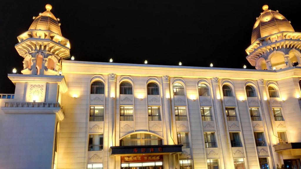 Ziguangyuan Hotel Jilin Zewnętrze zdjęcie