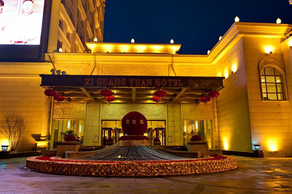 Ziguangyuan Hotel Jilin Zewnętrze zdjęcie