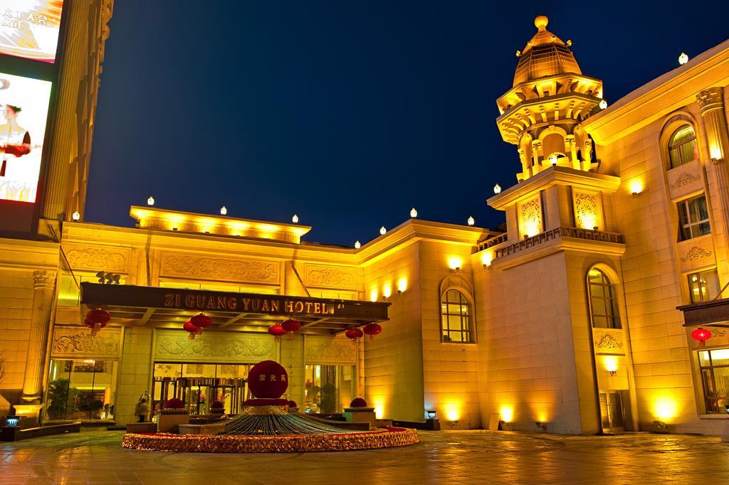 Ziguangyuan Hotel Jilin Zewnętrze zdjęcie