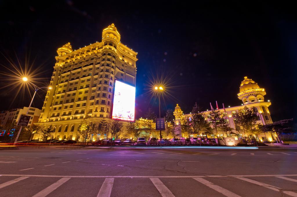Ziguangyuan Hotel Jilin Zewnętrze zdjęcie
