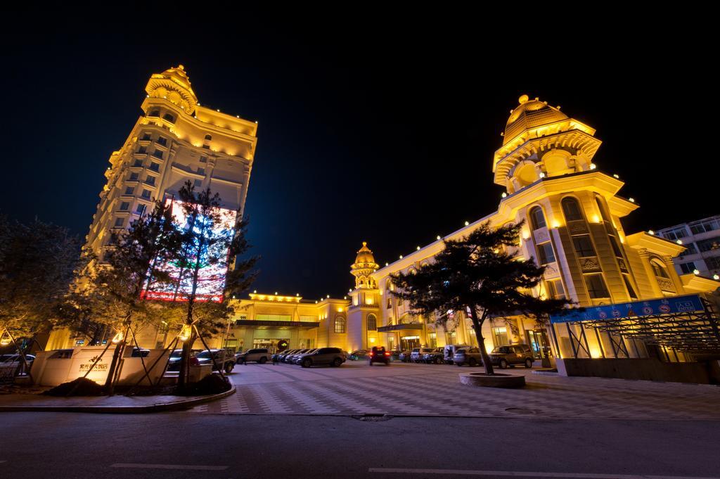 Ziguangyuan Hotel Jilin Zewnętrze zdjęcie