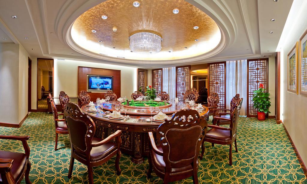 Ziguangyuan Hotel Jilin Zewnętrze zdjęcie