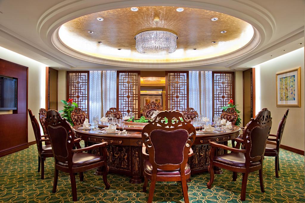 Ziguangyuan Hotel Jilin Zewnętrze zdjęcie