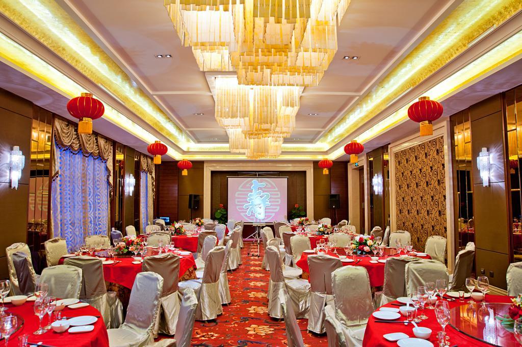 Ziguangyuan Hotel Jilin Zewnętrze zdjęcie