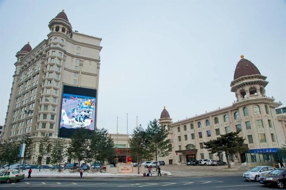 Ziguangyuan Hotel Jilin Zewnętrze zdjęcie