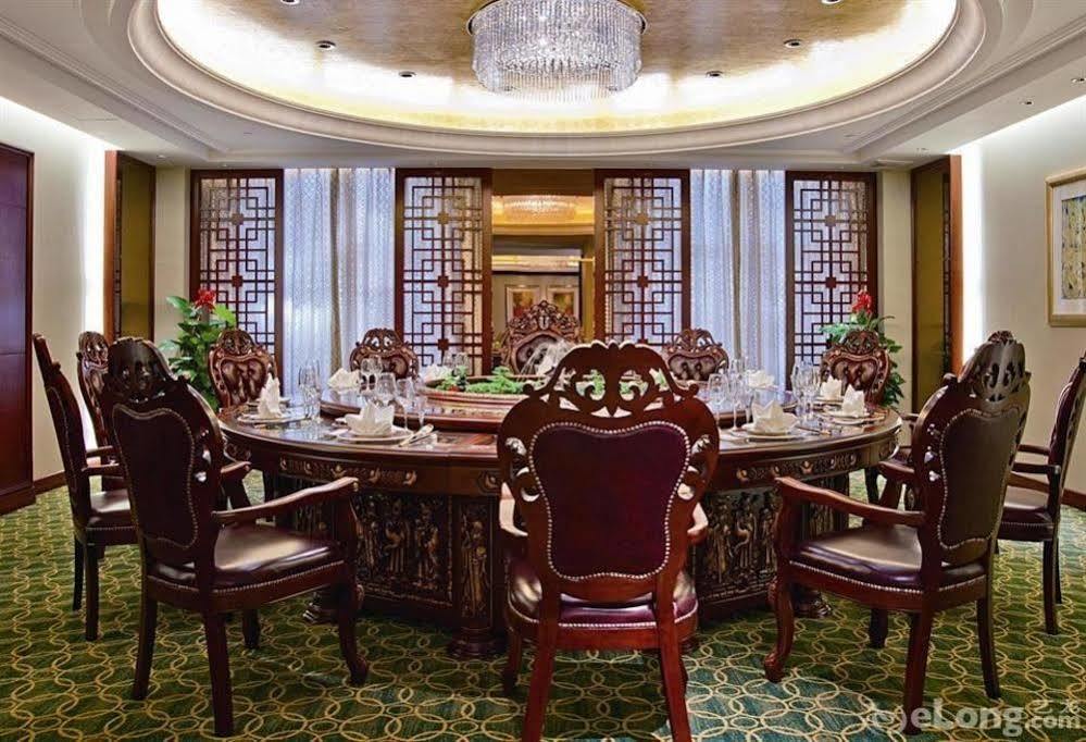 Ziguangyuan Hotel Jilin Zewnętrze zdjęcie