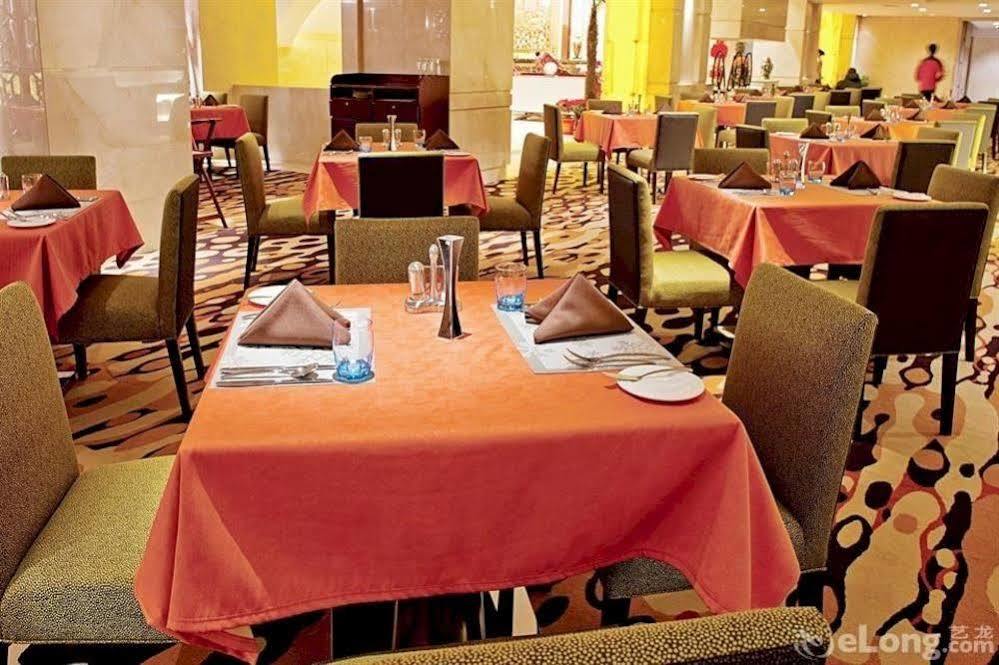 Ziguangyuan Hotel Jilin Zewnętrze zdjęcie
